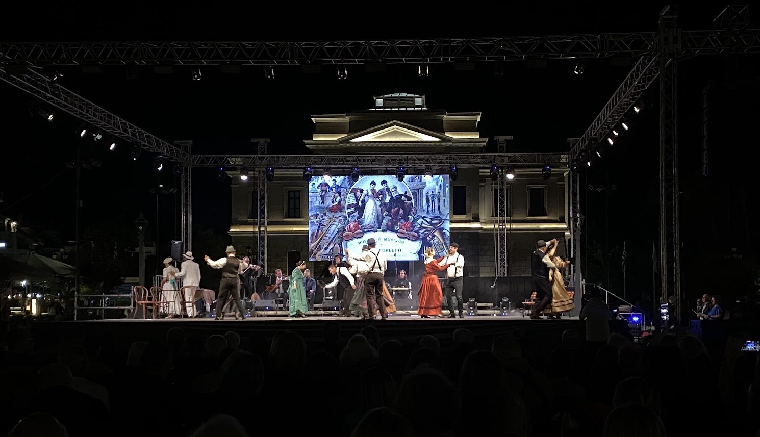 «ΜΙΚΡΑ ΑΣΙΑ – γη μαρτυρική»