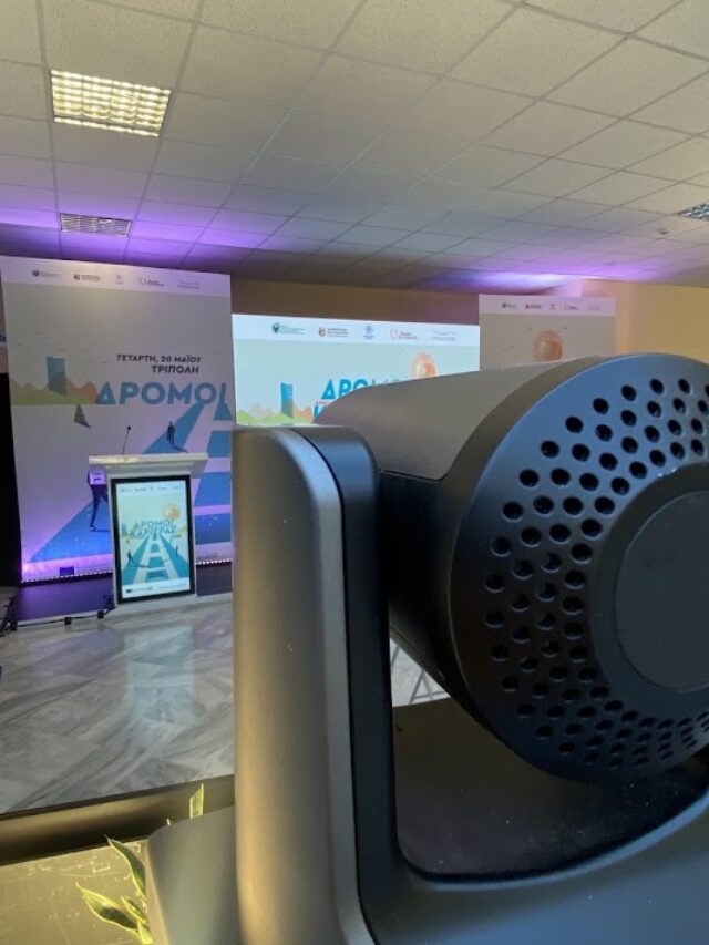 Δρόμοι Καριέρας 2026
